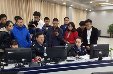 定陶区公安局开展媒体、网友进警营活动