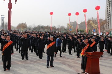 定陶区举行国家宪法日暨法治宣传教育月启动仪式