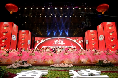 2019年菏泽市春节联欢晚会在菏泽大剧院精彩上演