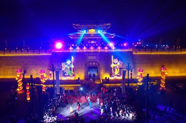 郓城县举办第十届好汉观灯贺年会亮灯仪式