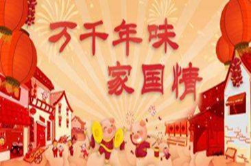 慈母手中箱，临行密密装：春节返程，你行李箱塞了啥