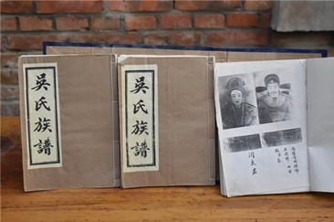 单县：过年拜家谱——这个村用传统方式庆团圆