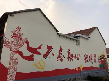 党建引领，绘出最大同心圆