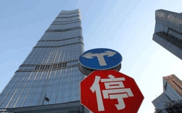 房企推盘动力不足 楼市成交整体走低