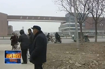 牡丹办事处几位农民的失地养老保险何时能领？