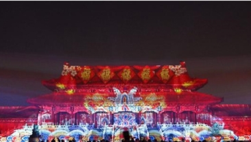 紫禁城奇妙夜 故宫博物院94年来对公众首开夜场活动