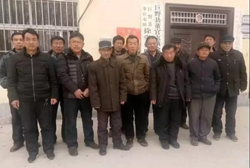 巨野县：拍摄党员“全家福”，传递榜样力量