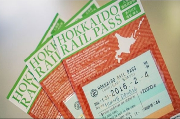 “共享”日本旅游车票 销售电商已消失