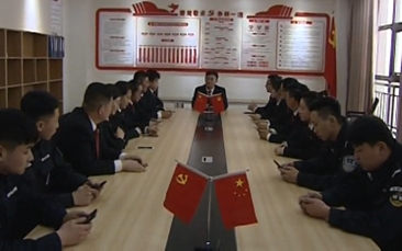 巨野县人民法院：“学习强国”助力法官干警“充电”学习