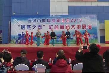 传承红色文化“居然之春”舞蹈展演绽放在春天里