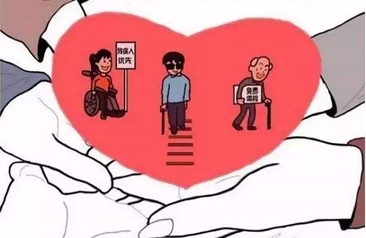 残疾人康复应纳入公共服务体系