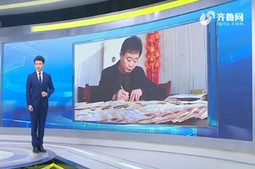 调查：一千封寄给烈士的书信