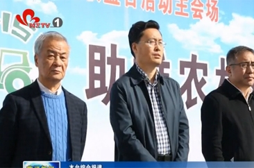 我市开展“3.15”国际消费者权益日宣传活动