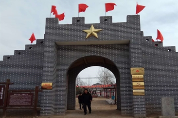 红色旅游开启了“小延安”脱贫攻坚步伐