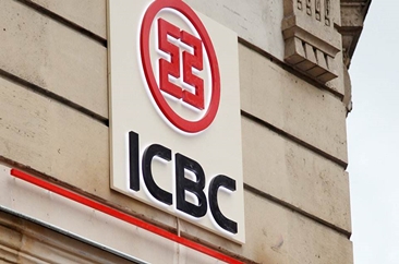 工行曹县支行在2018年度金融机构反洗钱考核中再获A级殊荣