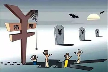 网上找房要小心这些陷阱