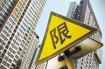 构建房地产调控长效机制没有回头路