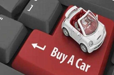 冲刺汽车金融第一股 东正金融推迟上市