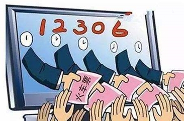 “五一”小长假火车票今日开售 多条线路将调整