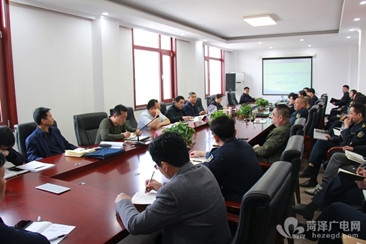 菏泽分公司召开编组基干民兵会议