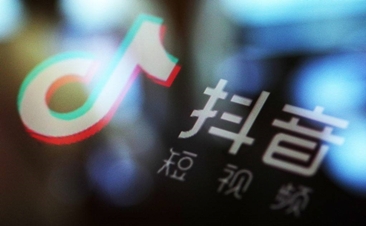 包装讲师、微商式拉人 “抖商”培训套路多