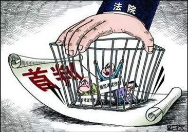 违规组织“占坑考试” 成都多个机构被查处