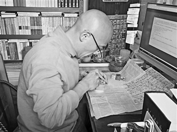 大学教授手刻244枚