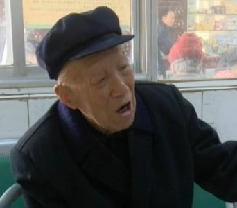 祖孙三代行医路