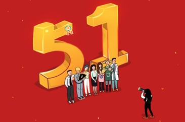 湖南部分景区取消或调低门票价格迎“五一”