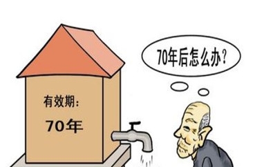 警惕智慧养老“玩概念”“玩噱头”增加负担