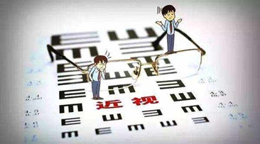 我国将更有针对性地开展近视干预