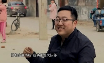 “抓党建 促脱贫”的挂职第一书记刘源