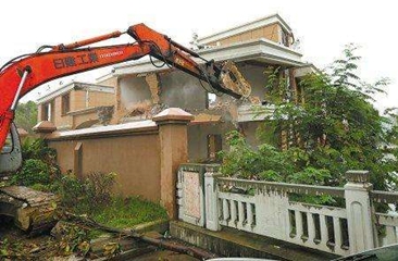 新华时评：治理违建别墅乱象绝不手软