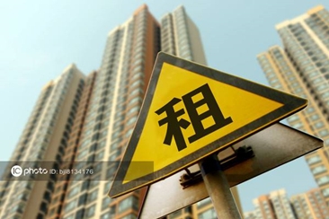 公租房7项税收优惠政策明确