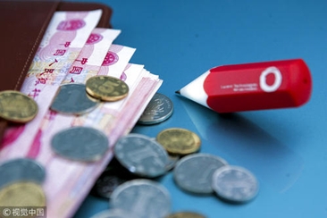 专家详解强制保险不影响房价