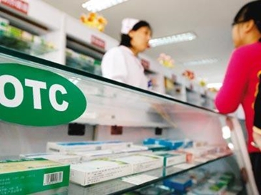 复诊处方可在就近药店取药