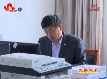 程志超：扎根滩区书写无悔人生