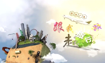 【菏泽广电旅游】一起去旅行——扬州：总有你未发现的美