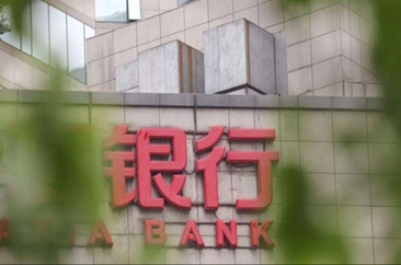 收益率创26个月新低 银行理财风光不再