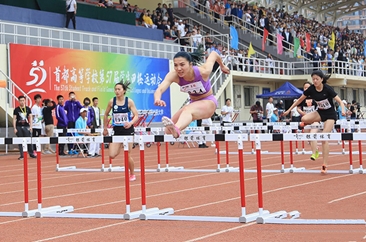 首都高校第57届学生田径运动会开幕