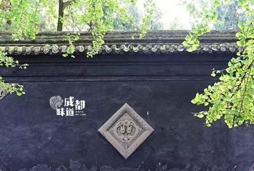 成都推出100条“慢游”路线