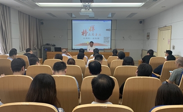 我市召开“发现榜样”活动专题部署会传达学习巴建国主任讲话精神