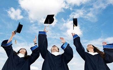 留学生新版学历认证系统启用