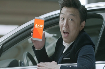 人人车卖水泡车调查：249项检测10分钟完成