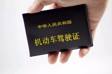 我国将推行小型汽车驾驶证异地分科目考试