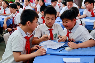 财商教育带小学生树立正确金钱观