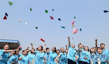 快乐减压 轻松迎考