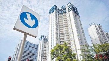 中国社科院财经院报告：短期内一二线城市房价涨速将进一步减缓