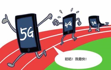 5G成车联网竞争新起点 车企或面临新一轮洗牌