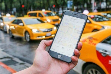 顺风车格局生变：滴滴缺位 钉钉入场高德将“复出”